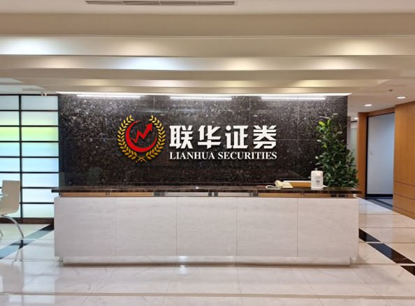 炒股股票配资平台